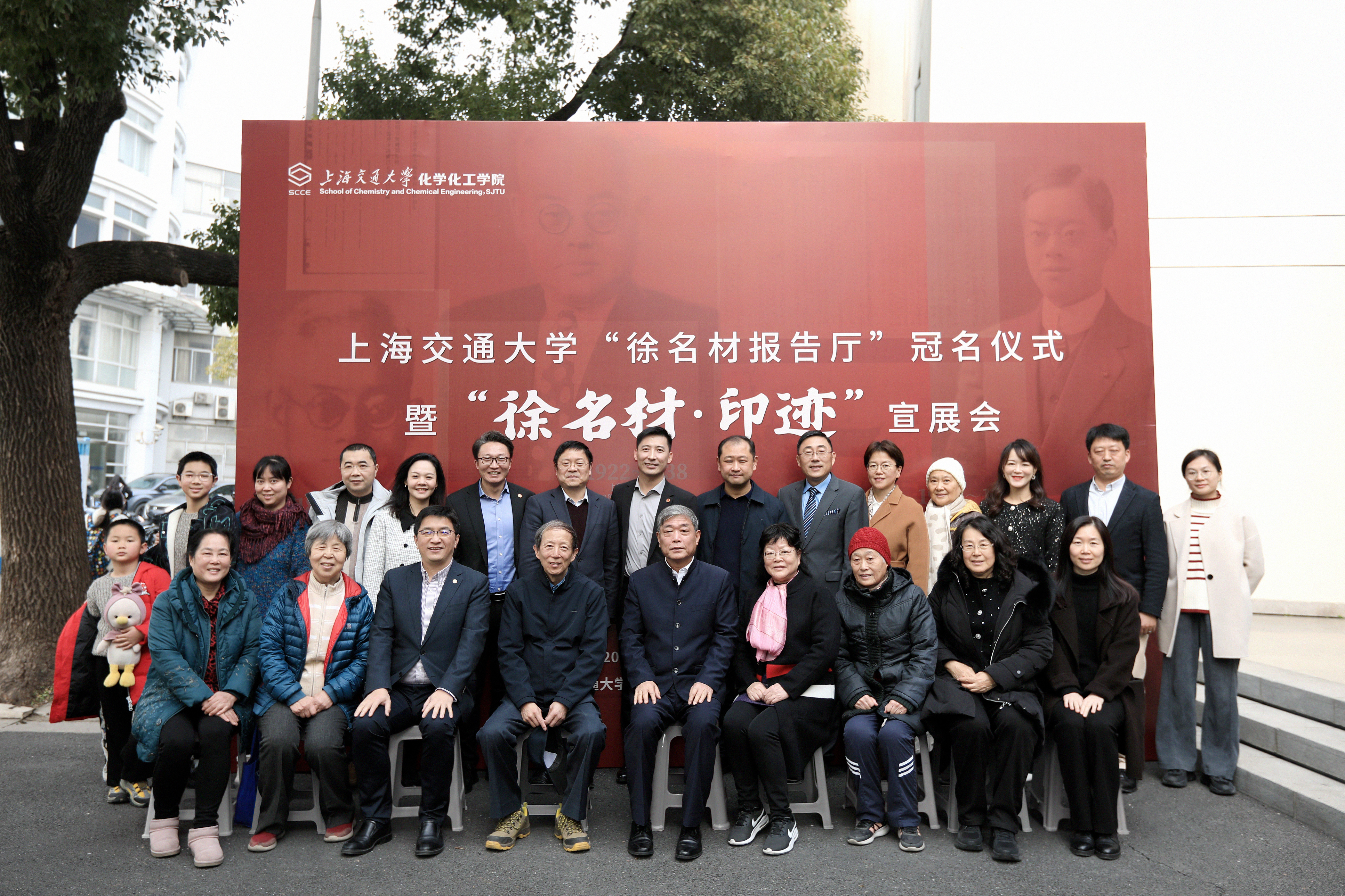 大合影 - 副本.jpg