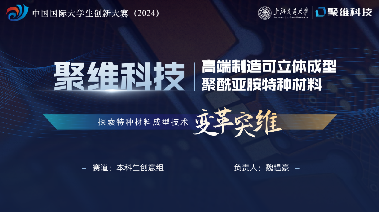 1731305744353617.png 图片 4.png