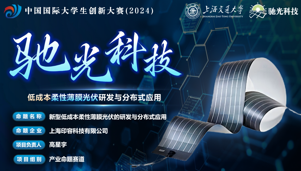 1731305765585152.png 图片 6.png