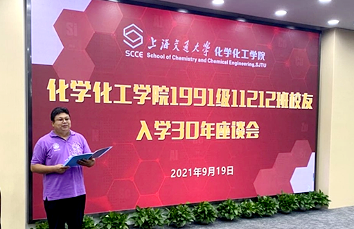 1634032064896371.png 20210924140609_51377.png