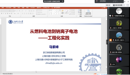 1648819718374290.png 图片 33.png