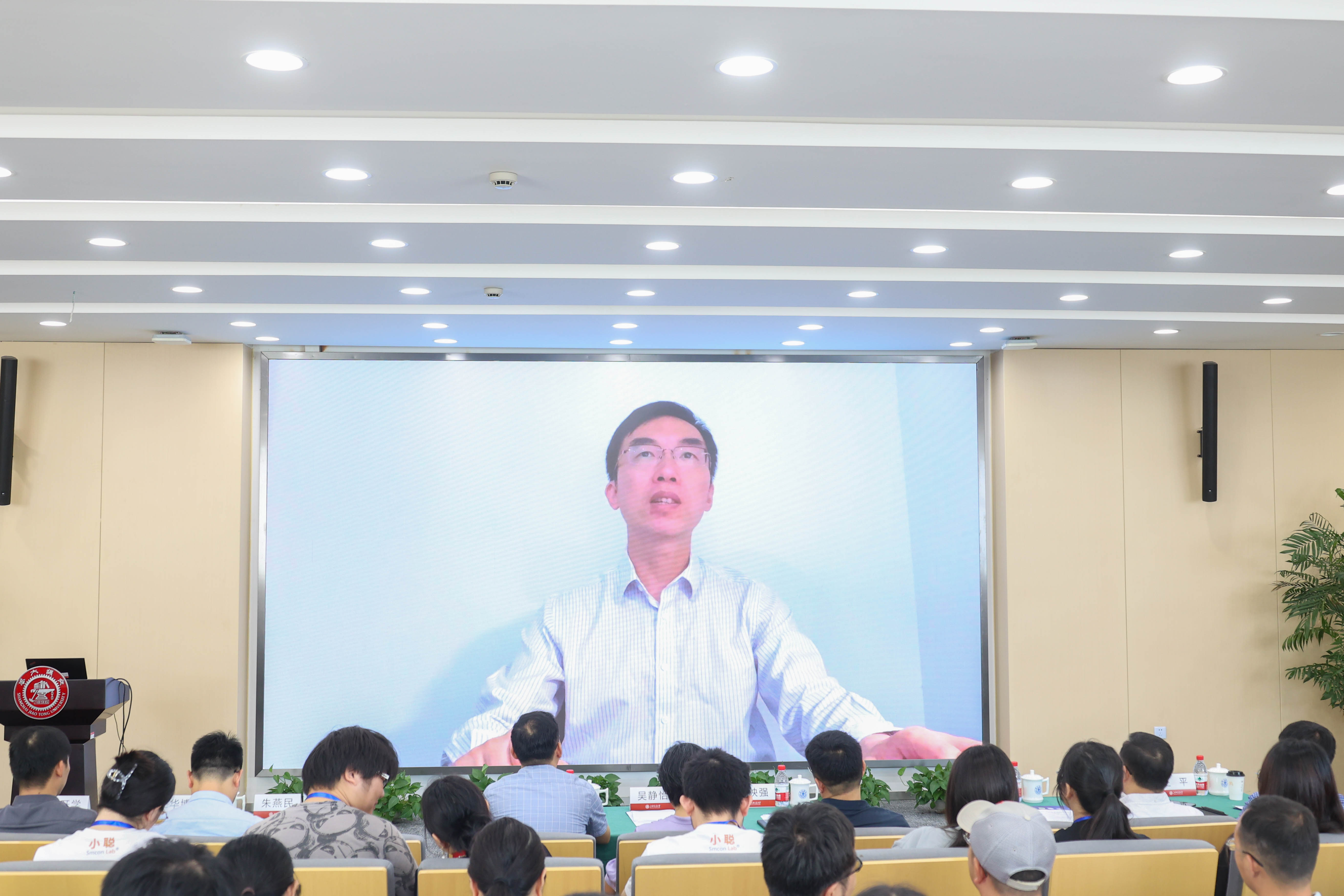 上海交通大学化学化工学院院长、中国科学院院士 樊春海.JPG