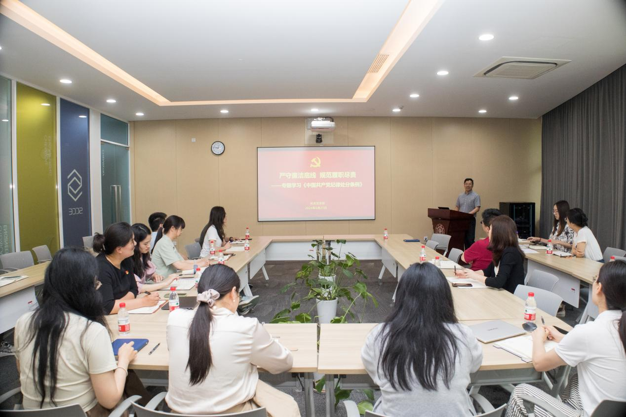 1719242680817878.png 图片4.png