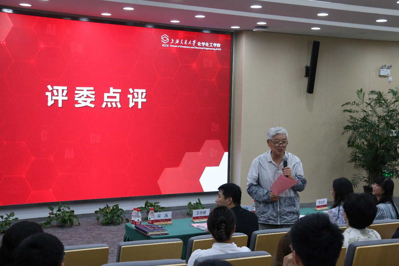 1720697451713333.png 图片10.png