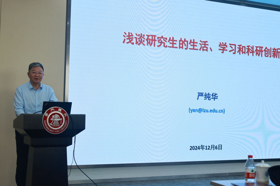 1734067677859027.png 图片 1.png