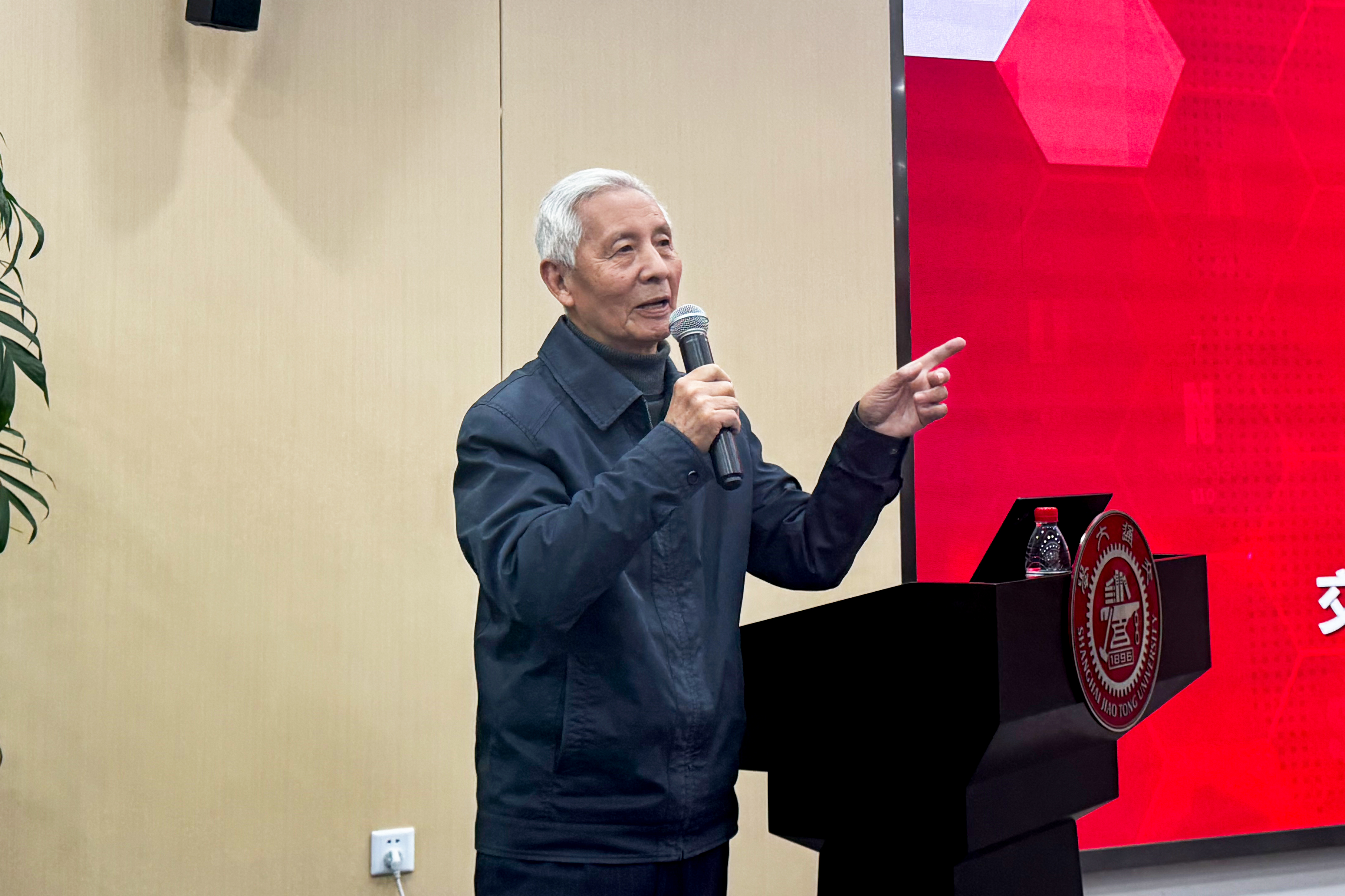 1734337616716523.jpg 黄老师分享.jpg