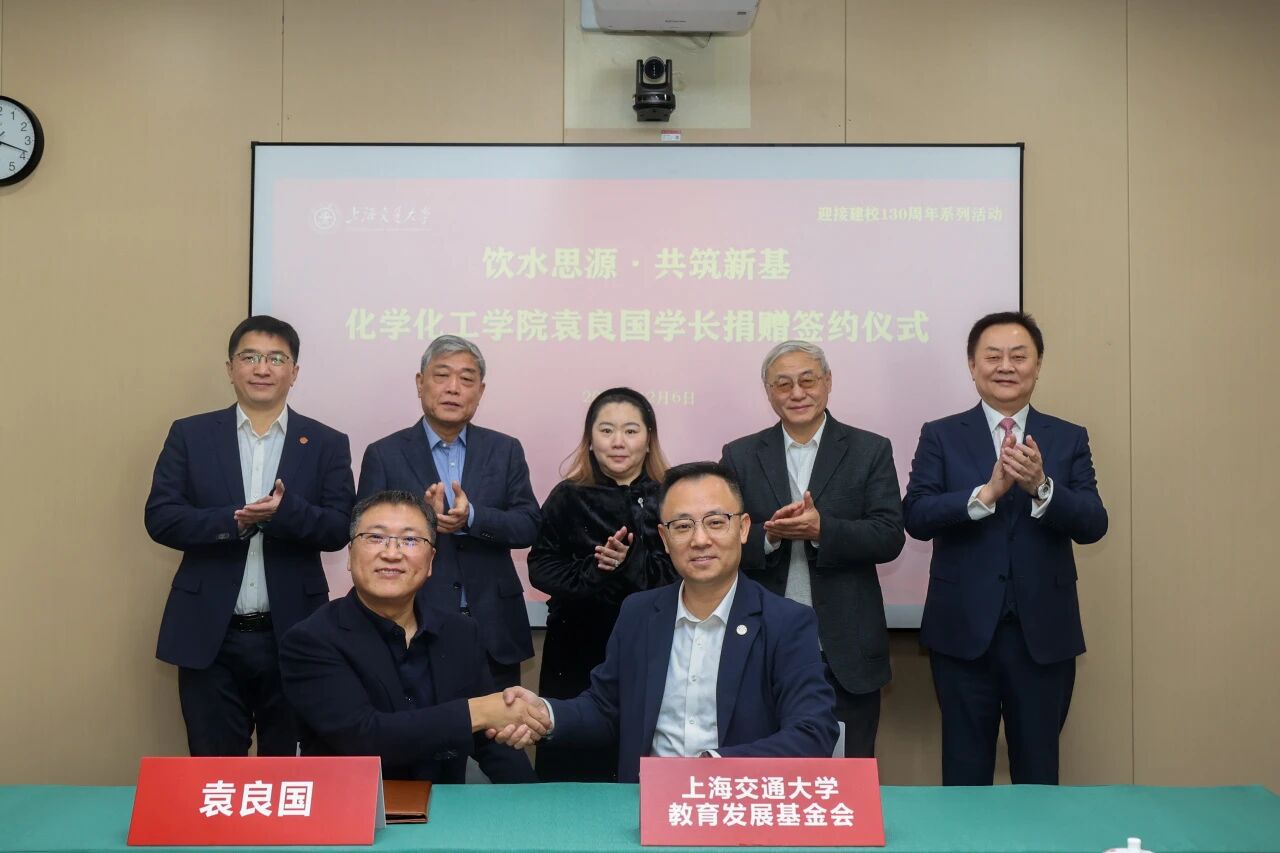 1765007450716759.jpg 微信图片_2025-12-06_155709_320.jpg